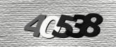 Captcha-afbeelding