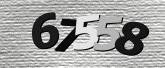 Captcha-afbeelding