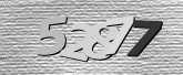Captcha-afbeelding