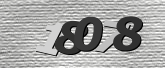 Captcha-afbeelding