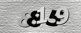 Obraz captcha