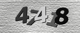 Imagine captcha
