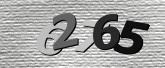 Imagine captcha