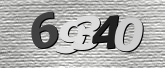 Imagine captcha