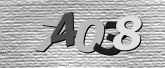 Imagine captcha