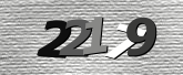 Imagine captcha