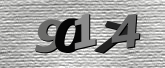 Imagine captcha