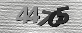 Imagine captcha