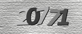 Imagine captcha