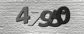 Imagine captcha