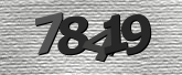 Imagine captcha