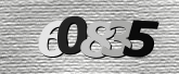 Imagine captcha