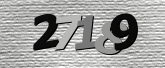 Imagine captcha