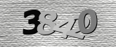 Imagine captcha