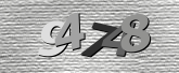 Imagine captcha