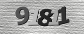 Imagine captcha