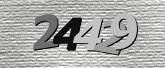 Imagine captcha