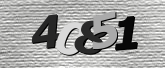 Imagine captcha