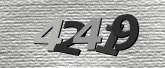 Imagine captcha