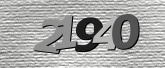 Imagine captcha