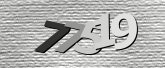 Imagine captcha