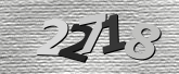 Imagine captcha
