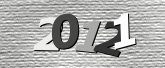 Imagine captcha