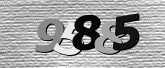 Imagine captcha