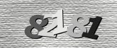 Imagine captcha
