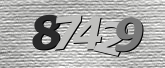 Imagine captcha