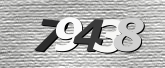 Imagine captcha