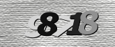 Imagine captcha