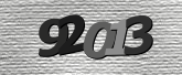 Imagine captcha