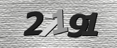 Imagine captcha
