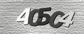 Imagine captcha