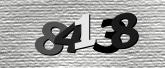 Imagine captcha