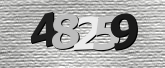 Imagine captcha