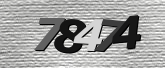 Imagine captcha