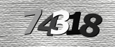 Imagine captcha