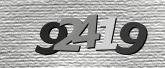 Imagine captcha