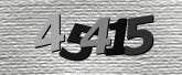 Imagine captcha