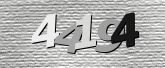 Imagine captcha