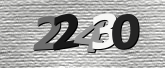 Imagine captcha