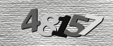 Imagine captcha