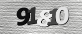 Imagine captcha