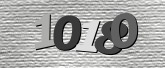 Imagine captcha