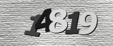 Imagine captcha