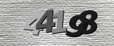 Imagine captcha
