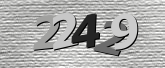 Imagine captcha