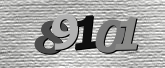 Imagine captcha